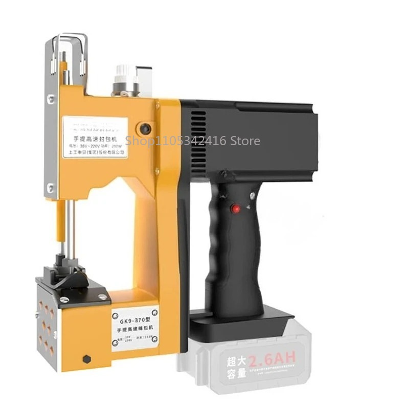 Textiles Sewing Machine - Máquina de Coser Automática Portátil para