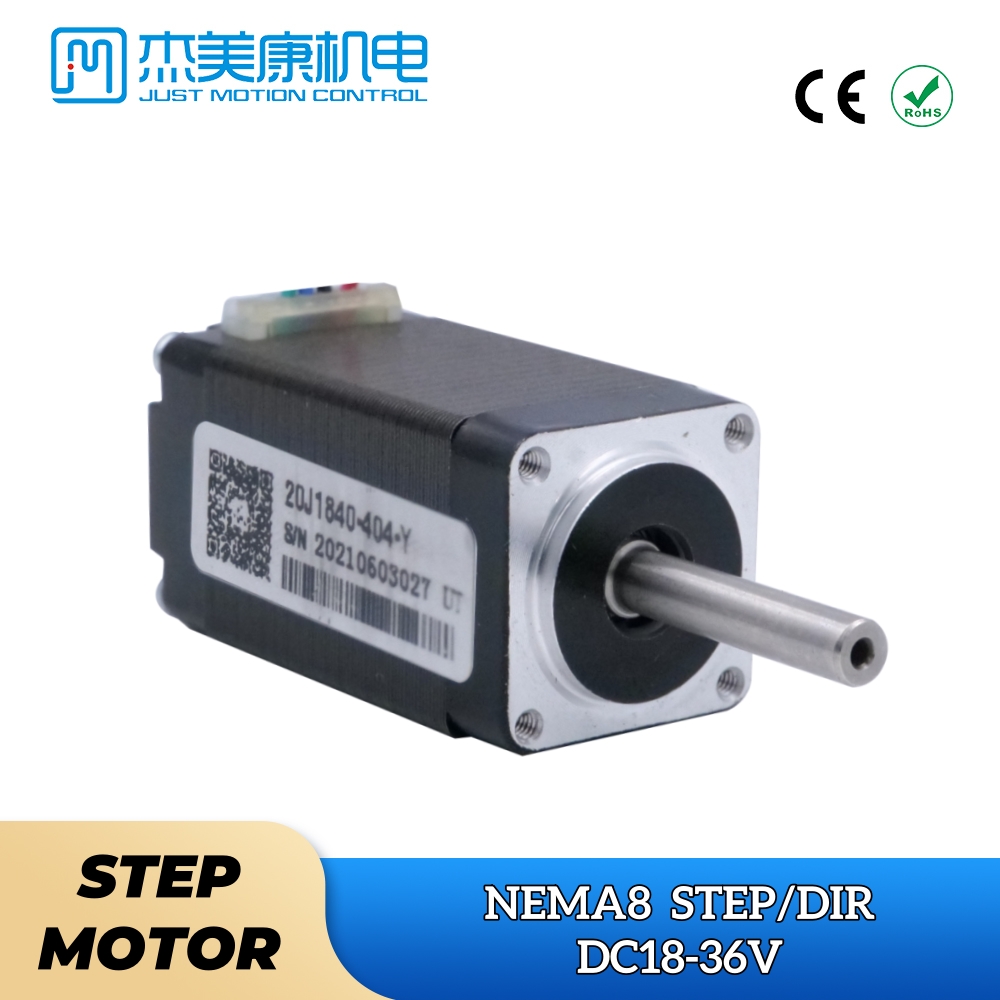 Textiles Sewing Machine - 20J1840-404-Y Nema 8 18-36VDC JMC Motor