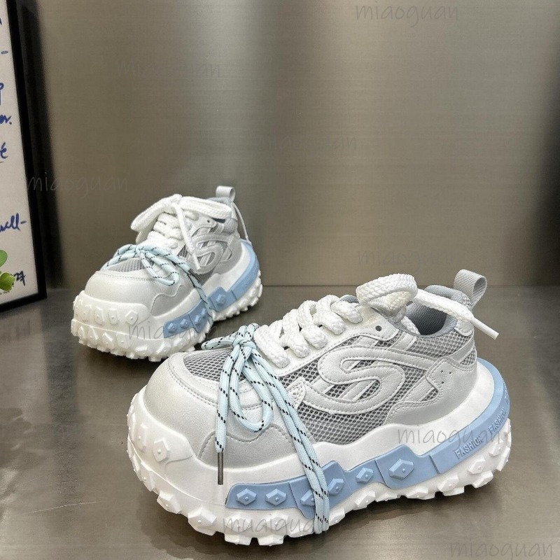 Zapatillas Deportivas de Plata - Sewing Garment reseña y precio