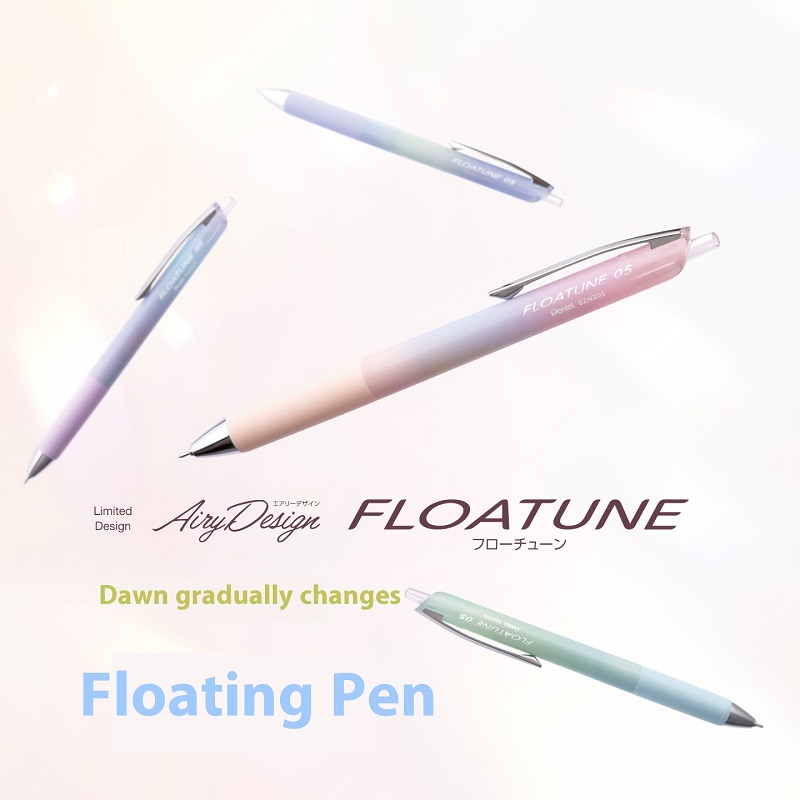 Bolígrafo de gel degradado Pen - Pentel Pen Energel reseña y precio