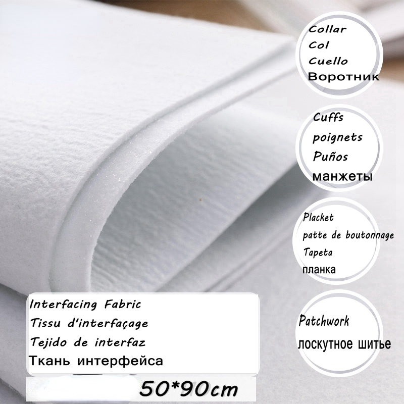 Cinta Adhesiva de Micro Partíc - Fabric Glue Bond reseña y precio