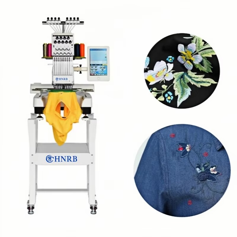Máquina de Bordar Computarizad - Sewing Machine For Textile reseña y precio