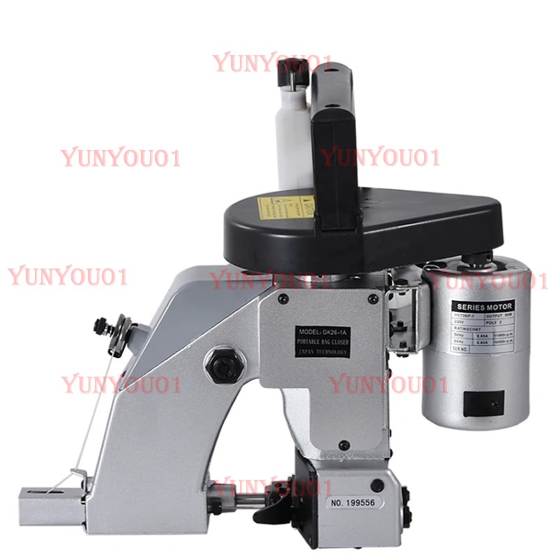 Máquina de Coser Eléctrica Ind - Textiles Sewing Machine reseña y precio