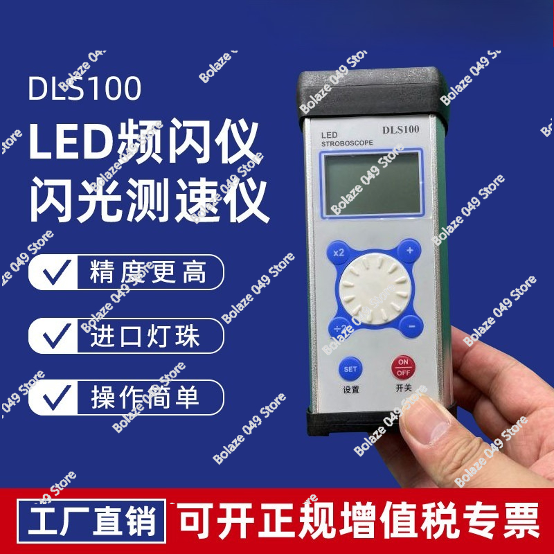 Estroboscopio DLS100 LED para  - Textiles Sewing Machine reseña y precio